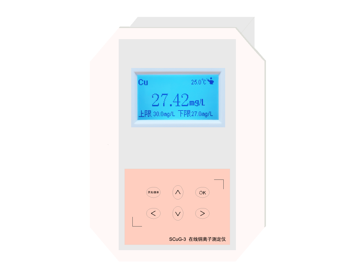 SCuG-3、SCuG-2型 銅離子監(jiān)測儀(在線)