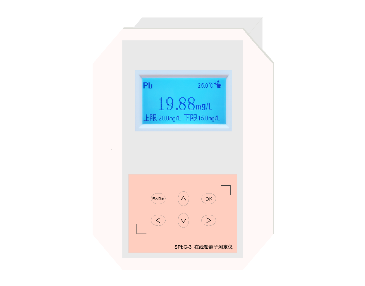 SPbG-3、SPbG-2型 鉛離子監(jiān)測儀(在線)